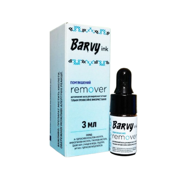 BARVYink Säureentferner (weich) – Sanfte und effektive Pigmententfernung
